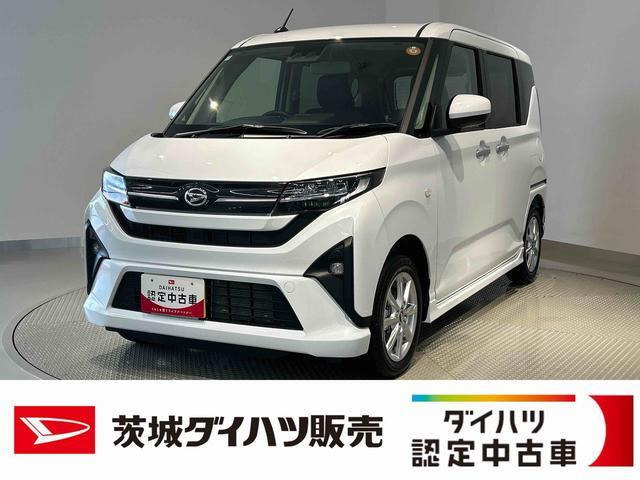 ムーヴG