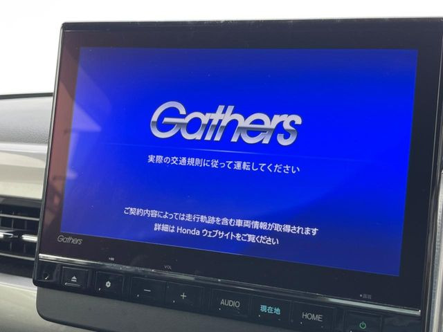 【純正ナビ】人気の純正ナビを装備。オーディオ機能も充実しており、Bluetooth接続すればお持ちのスマホやMP3プレイヤーの音楽を再生可能!毎日の運転がさらに楽しくなります!!