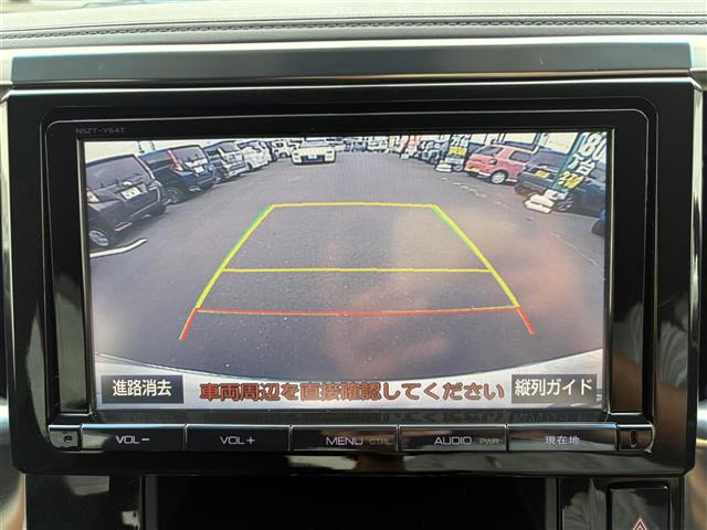 ヴェルファイア2.5 Z Aエディション