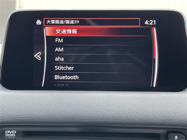 CX-82.2 XD プロアクティブ