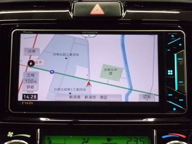 カローラフィールダー1.5 G +Red