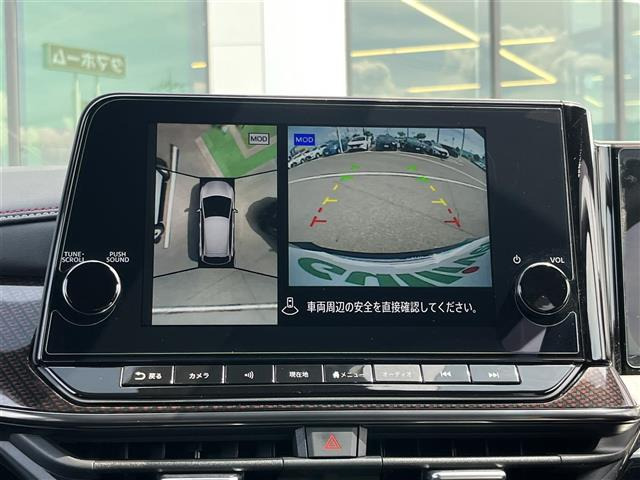 ノートオーラ1.2 NISMO