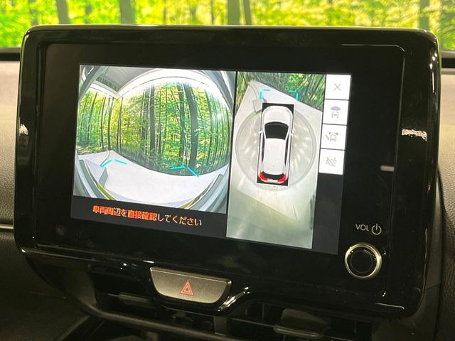 ヤリスクロス1.5 ハイブリッド Z ウルバーノ