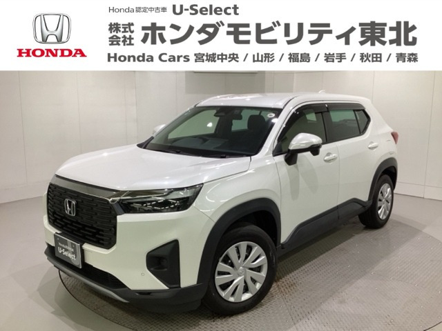 ZR-V1.5 X