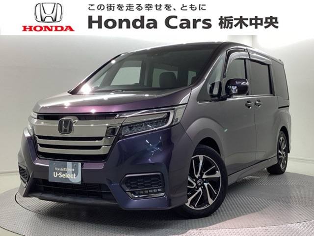 ステップワゴン1.5 スパーダ クールスピリット ホンダ センシング