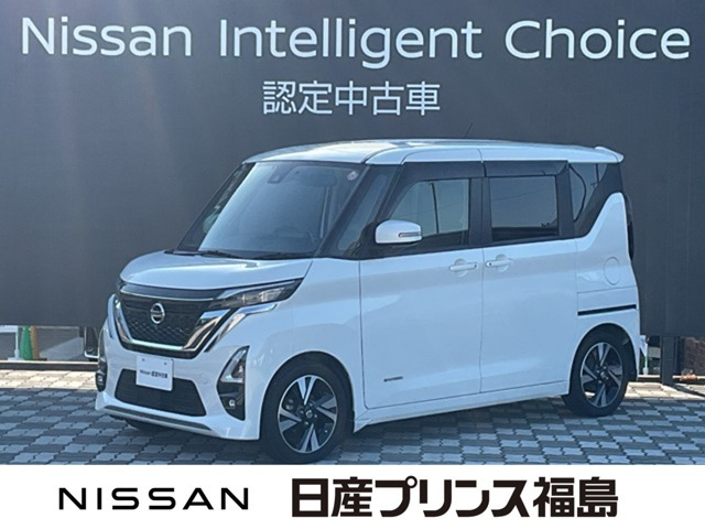 ルークスハイウェイスター Gターボ アーバンクロム プロパイロットエディション
