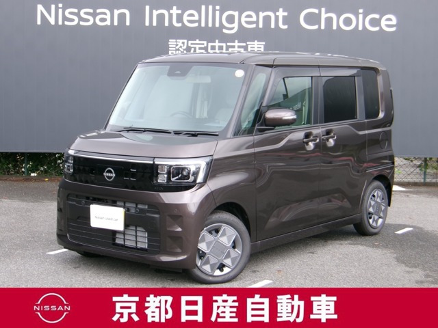 デイズルークスX