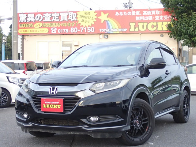ヴェゼル1.5 ハイブリッド X 4WD