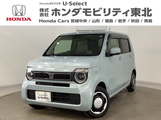 N-WGNL 4WD