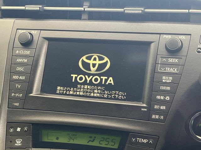プリウス1.8 S ツーリングセレクション