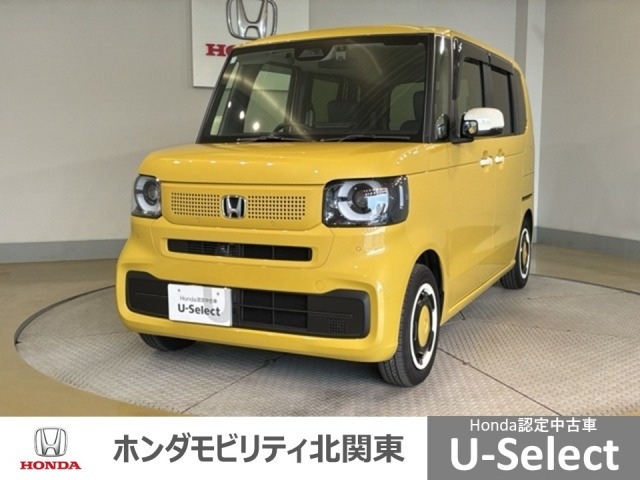 N-BOXファッションスタイル