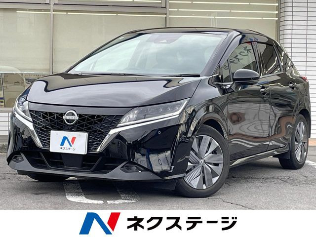 ノート1.2 X