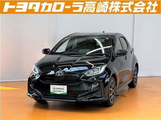 ヤリス1.5 ハイブリッド Z