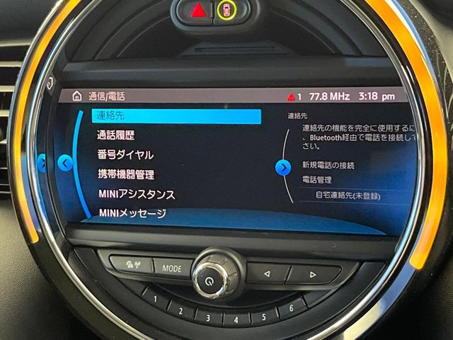 ��Bluetooth:���莝���̃X�}�[�g�t�H���ȂǂƐڑ����A�n���Y�t���[�ʘb��Տꊴ����~���[�W�b�N�Đ������y���݂��������܂��B�����ڑ��ł��̂Ŕς킵��������܂����