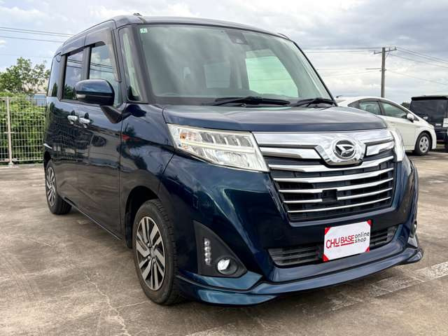 トール1.0 カスタムG SAII
