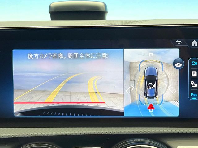���p�m���~�b�N�r���[���j�^�[:��p�̃J�����ɂ��A�ォ�猩���낵���悤�Ȏ��_��360�x�N���}�̎��͂��m�F���邱�Ƃ��ł��܂������p�������m�F���₷���A�����ꏊ�ł̐؂�Ԃ��⒓�Ԃ��X���[�Y�ɍs���܂��B