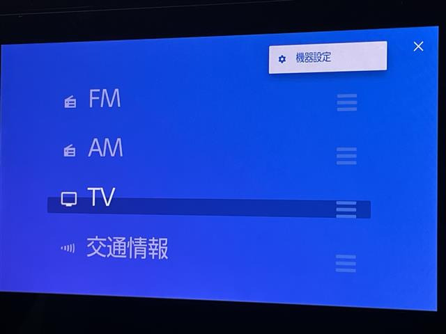 ハリアー2.0 G