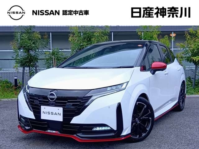 ノートオーラ
