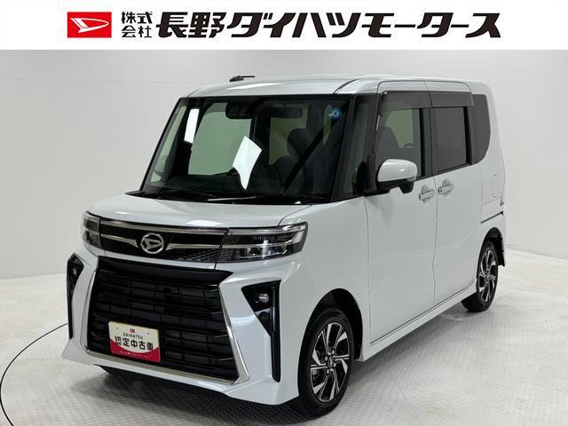 タントカスタムX