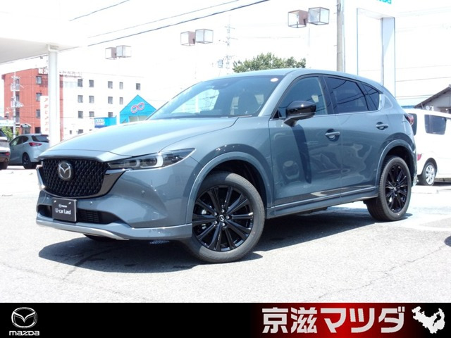 CX-52.2 XD ドライブ エディション
