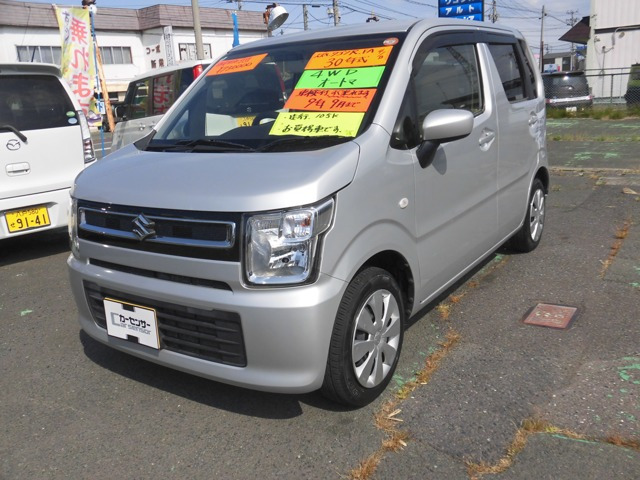 ワゴンRウィズ 昇降シート車 FX 4WD