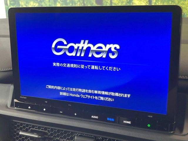 ステップワゴン2.0 e:HEV スパーダ
