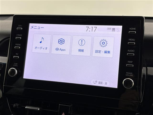 カムリ2.5 G