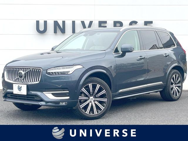 XC90(ボルボ) D5 AWD インスクリプション ディーゼル 4WD 中古車画像