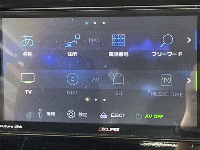 タンク1.0 カスタム G
