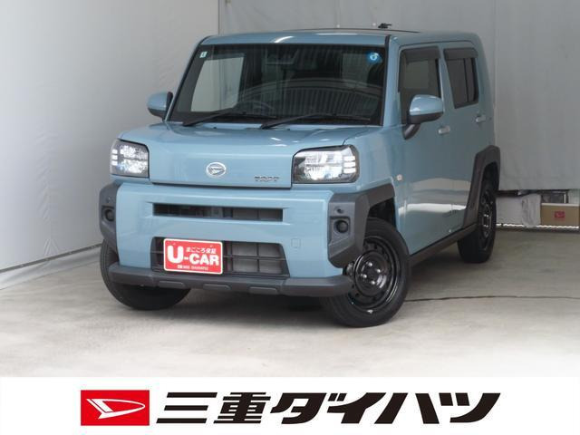 タフトX
