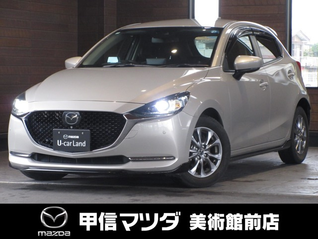 MAZDA21.5 XD プロアクティブ Sパッケージ