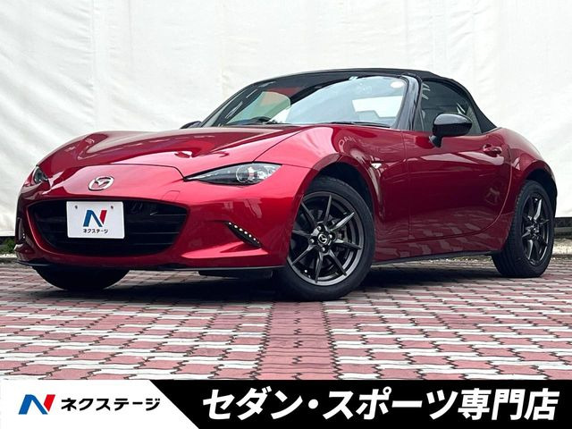 ロードスター1.5 RS