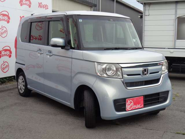N-BOX