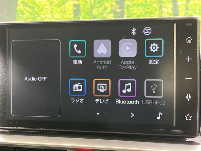 �y9�^�f�B�X�v���C�I�[�f�B�I�z�������̃X�}�[�g�t�H���ƘA�g���āA�i�r��bluetooth�ł̉��y�Đ����\�ł���f�U�C���͂�����񑀍쐫���ǍD!�ʓr�i�r�@�\�̎�t�����\�ł���