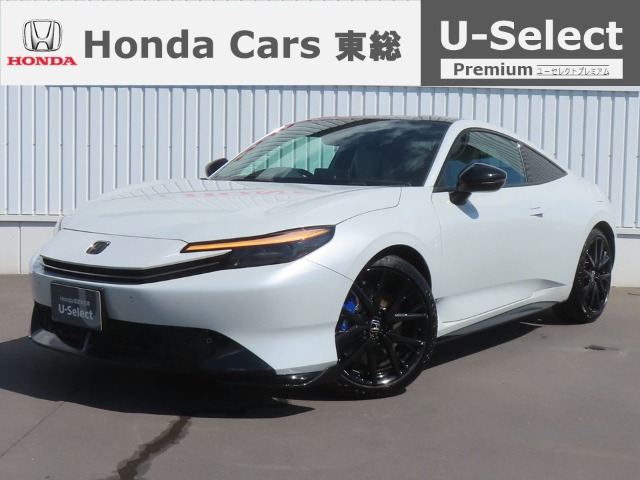 プレリュード2.0 Honda ON リミテッド エディション