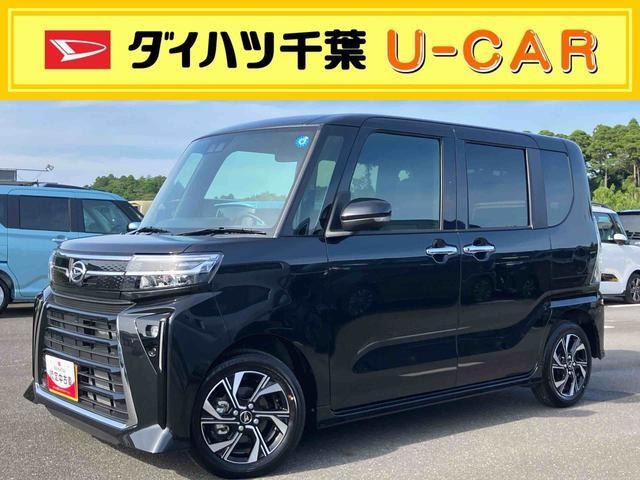 タントカスタムX リミテッド