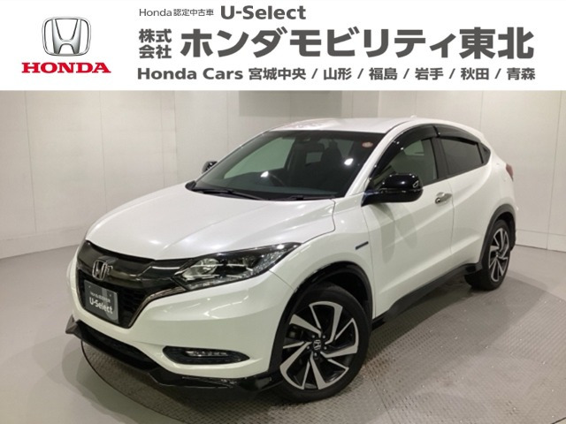 ヴェゼル1.5 ハイブリッド RS ホンダセンシング