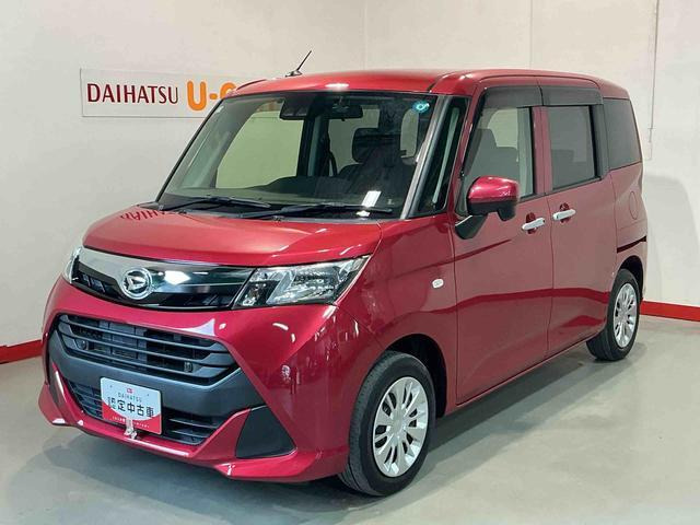 トール1.0 X SAIII