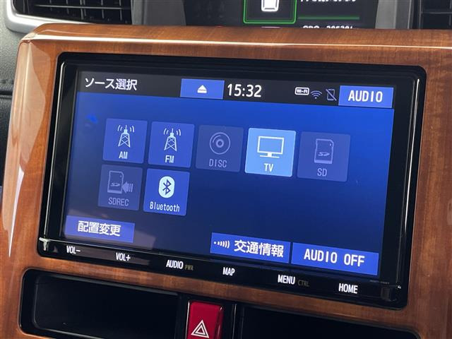 タンク1.0 カスタム G