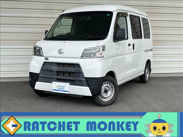 ハイゼットカーゴデラックス SAIII ハイルーフ