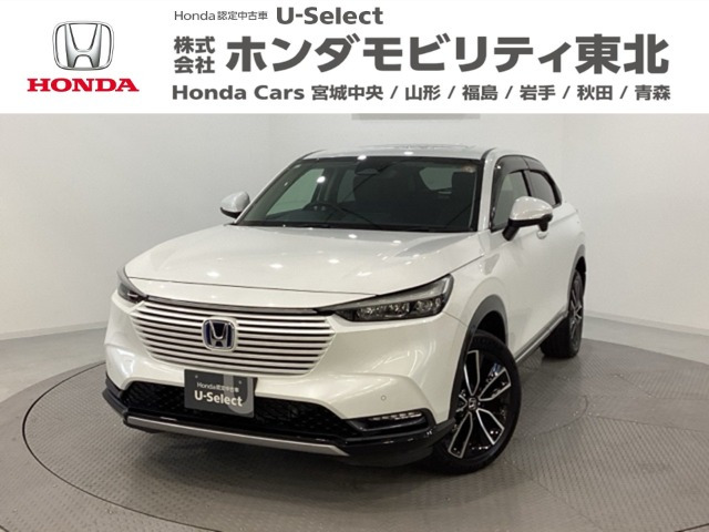 ヴェゼル1.5 e:HEV Z 4WD