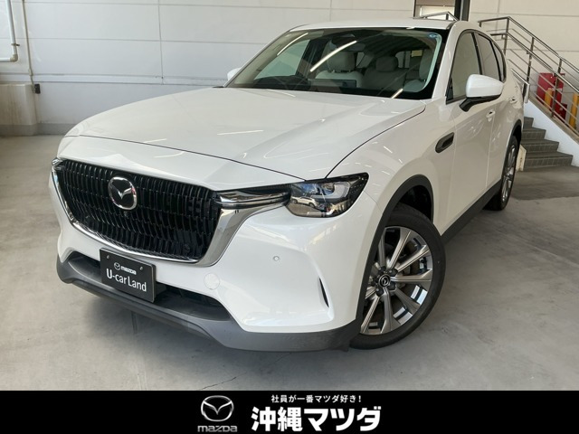 CX-602.5 25S Lパッケージ