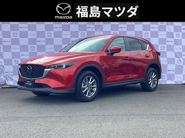 CX-52.0 20S プロアクティブ
