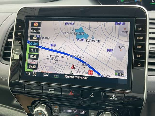 セレナ1.2 e-POWER ハイウェイスターV