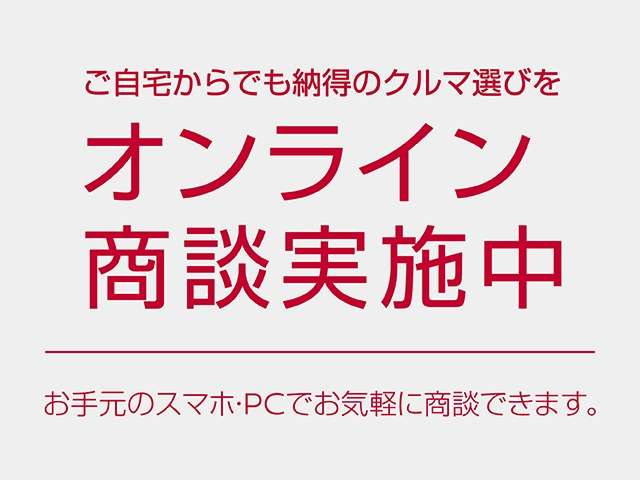 デイズルークスライダー ハイウェイスター Xターボベース