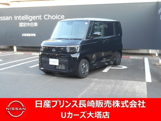 デイズルークスX
