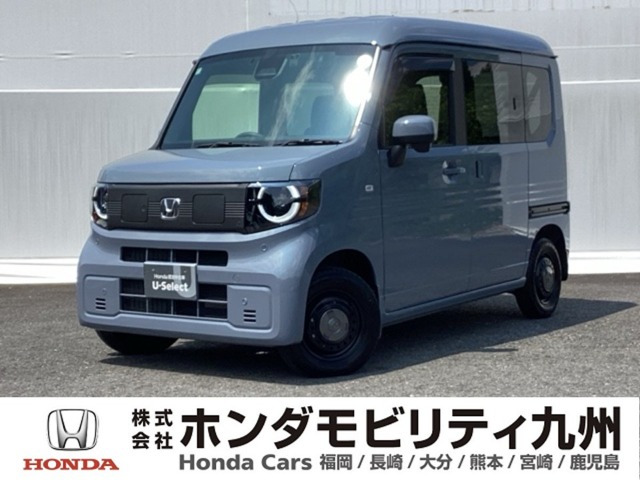 N-VAN e:e: ファン