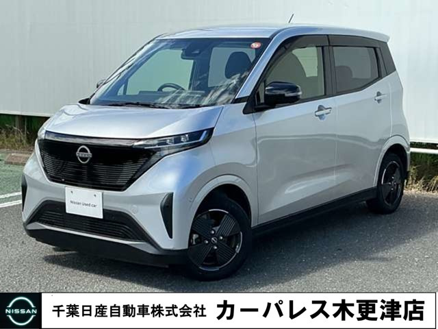 サクラX