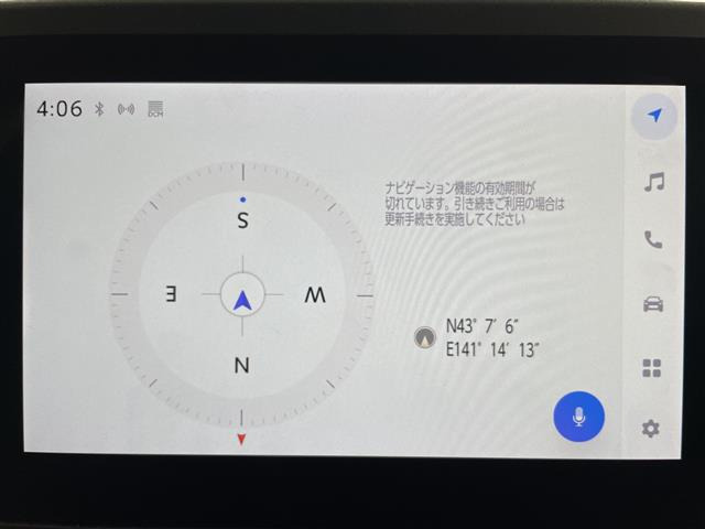 ヤリスクロス1.5 ハイブリッド U E-Four 4WD