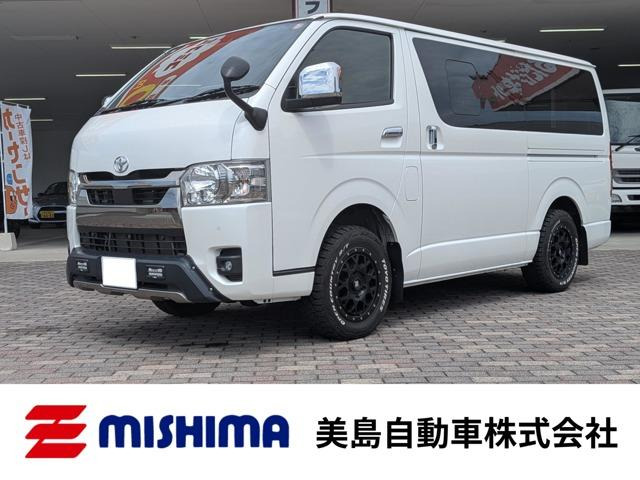 ハイエースバン2.8 スーパーGL ダークプライムII ロング ディーゼル 4WD